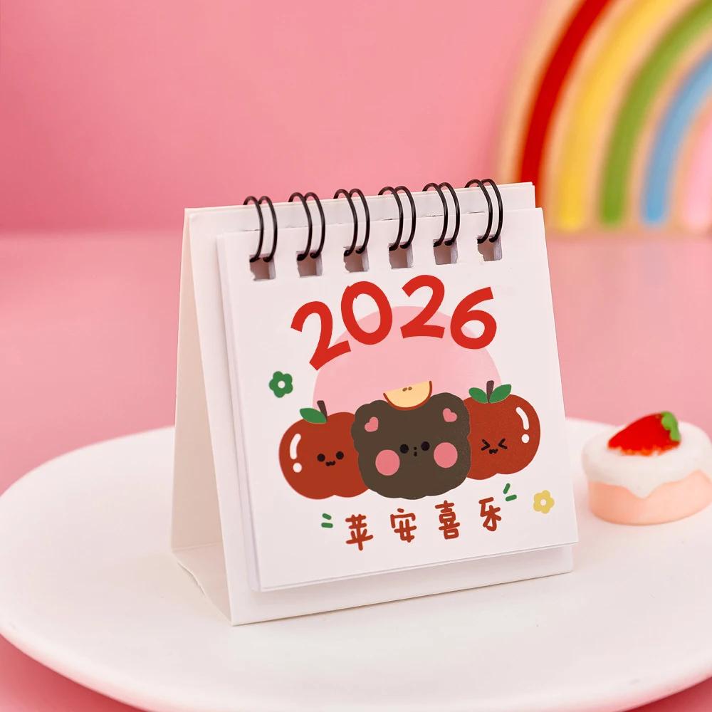 Mini Desk Calendar Cartoon Standing Flip Desktop Calendar, Small Daily Planning Monthly Calendar for Home