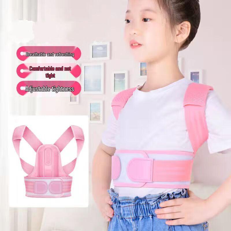 Kids Invisible Posture Corrector Belt