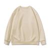 Sudadera con capucha de color liso, forrada de forro polar antipelusas, para Otoño/Invierno 2023, para Hombre y Mujer - Holgada, Cuello Redondo