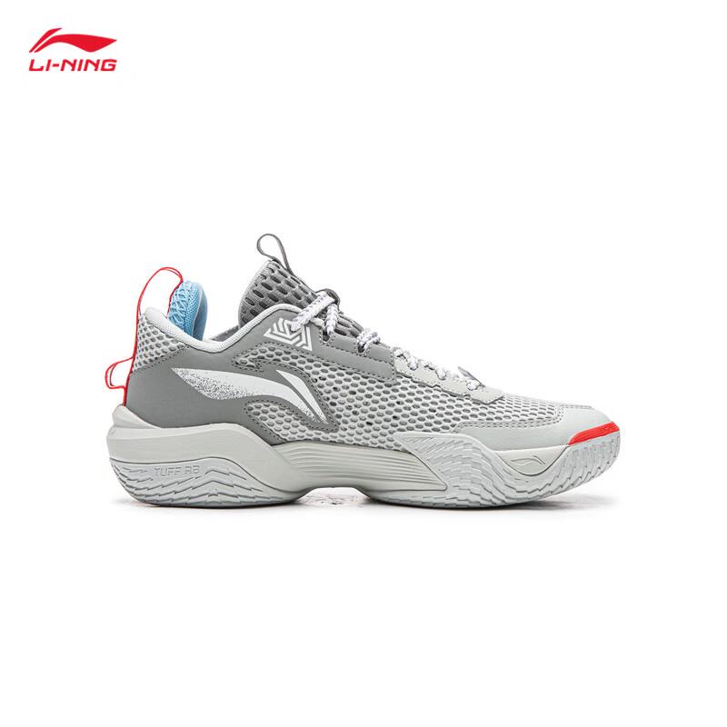 Li-Ning Nufang TEAM 2026 Youth Basketball Shoes