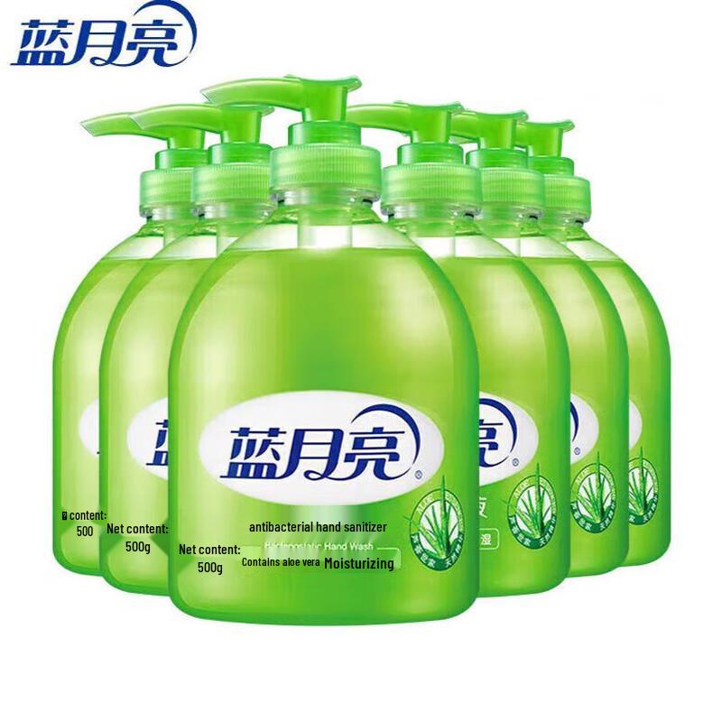 

Blue Moon Aloe Antibacterial Foaming Hand Wash, 6 x 500g with Pump