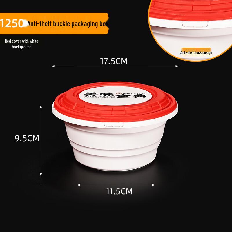 Handun Round Plastic Takeout Container