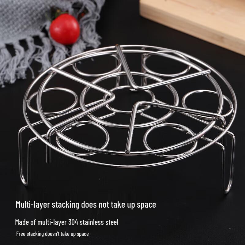 maxcook 304 Stainless Steel Steamer & Grill Racks