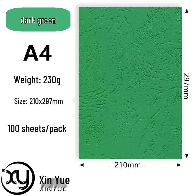 Xinyue A4 Textured Cardstock Cover Paper
