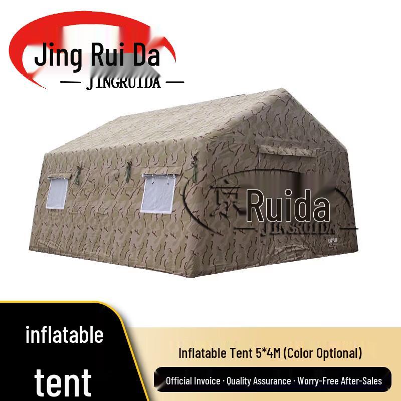 JINGRUIDA Outdoor Training & Command Equipment