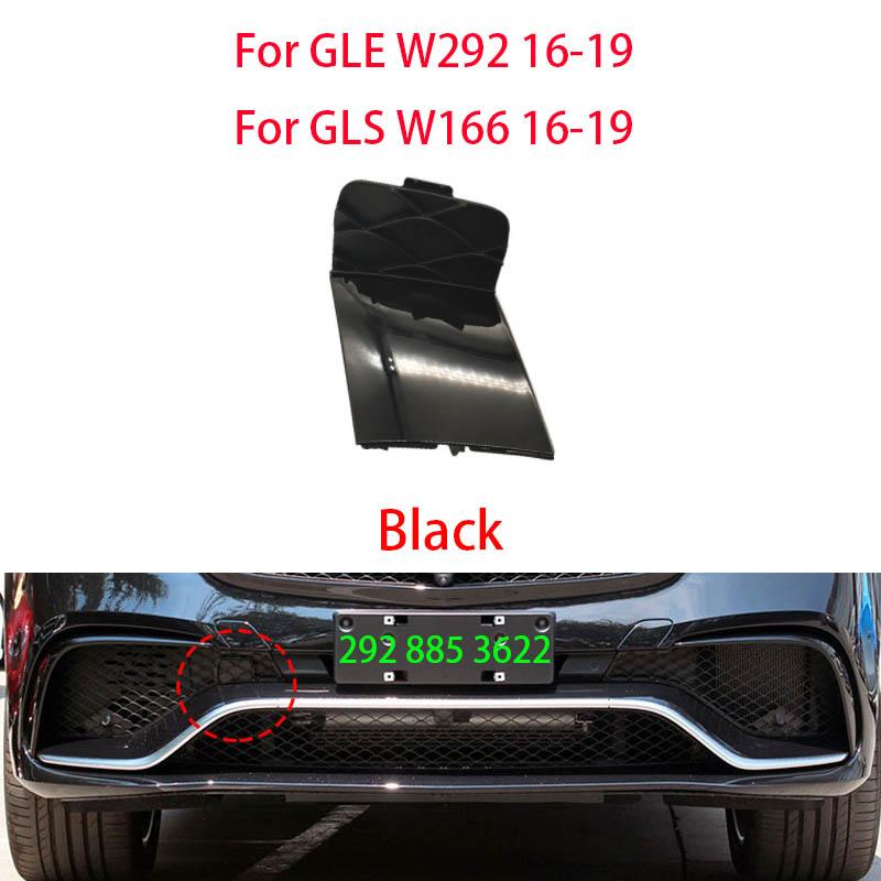 For Mercedes Benz GLE GLS AMG W166 w292 front bumper trailer cover towing hook hole cover 2928853622 чёрный