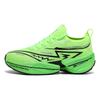 Carbon Plate Marathon Men Sports Running Shoes Breathable Lightweight Women's Comfortable Athletic Nonskid Air Cushion Sneakers