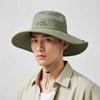 Big Brim Outdoor Sunshade Sunscreen Breathable Fisherman Hat Mountain Climbing Desert Fishing Hat Hiking Sun Hat