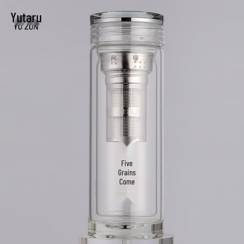 Yuzun 300ml Double-Walled Glass Tea Infuser Mug with Lid
