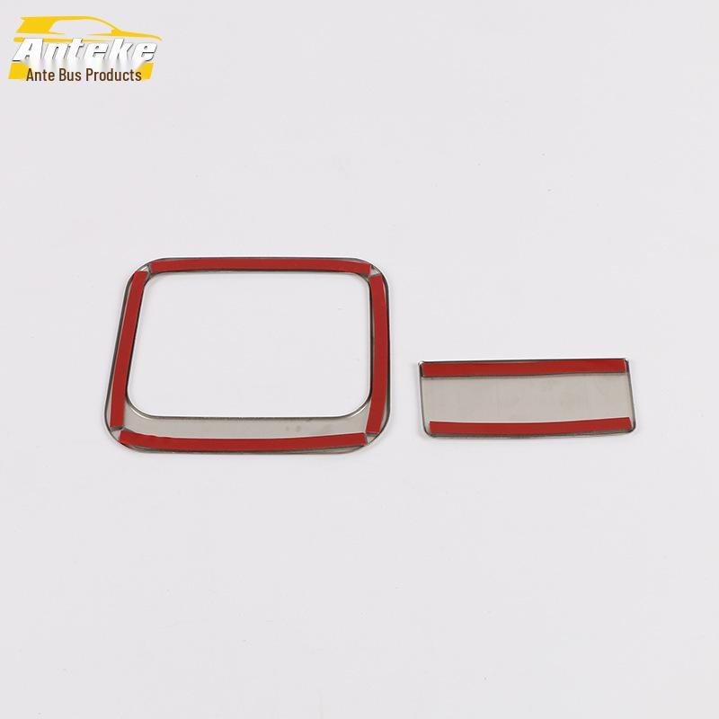 19 Corolla Glove Box Trim: Driver's Cab Storage Handle Panel Sticker
