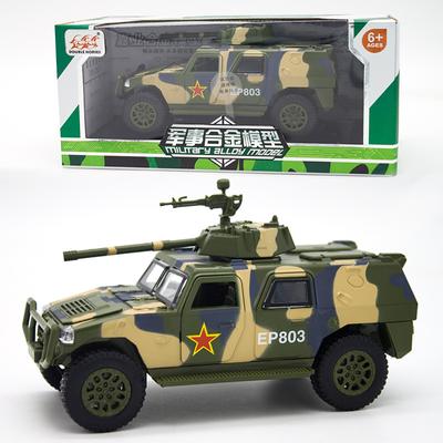 1/50 scala militare camion giocattolo carro armato da combattimento corazzato dell'esercito fuoristrada tirare i giocattoli dell'esercito all'indietro con luce e suono
