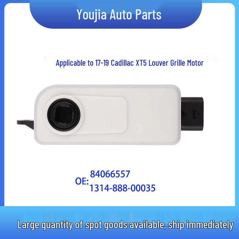 Cadillac XT5 Shutter Grille Motor (2017-2019)