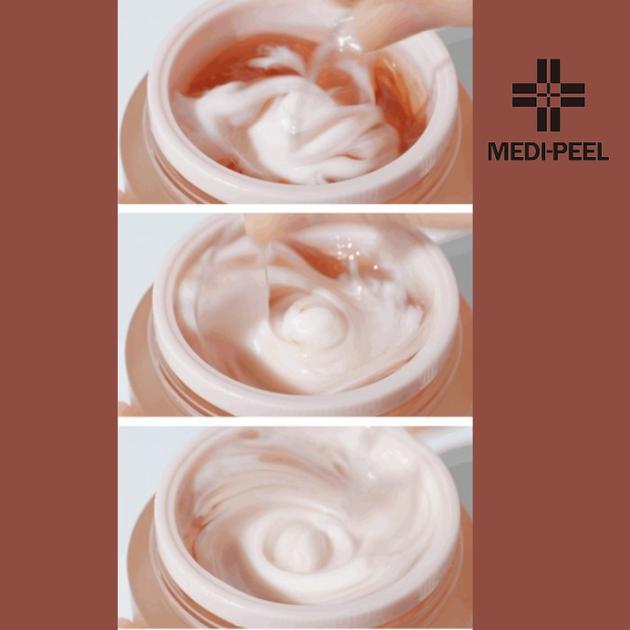 MEDI-PEEL Hyal Kombucha Tea Tox Cream 50ml AUTHENTIC STORE