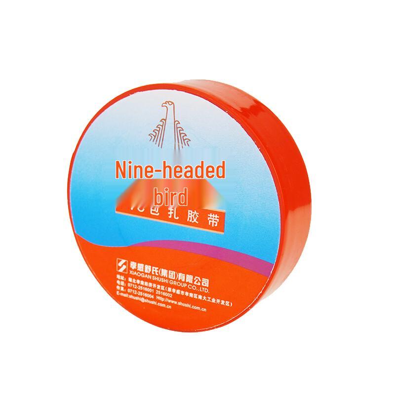 Jiutouniao Non-Adhesive PVC Electrical Binding Tape 10 Rolls Pack