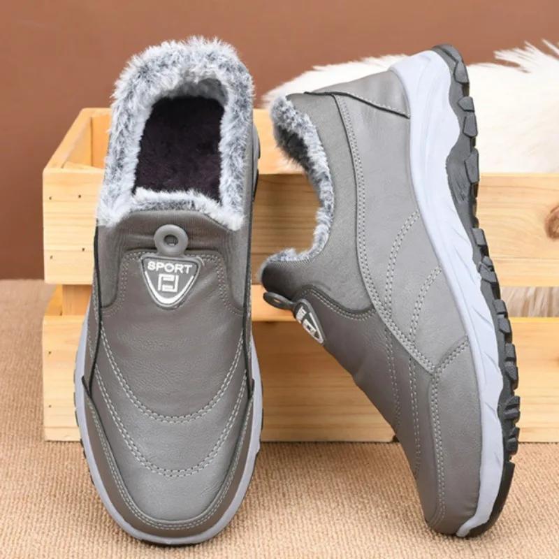Mode Herren Baumwollschuhe Bequeme Papa-Schuhe Winter Warm halten Sport Samt Wasserdicht Schneestiefel Sicherheitsschuhe