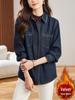 Women's Velvet-Lined Denim Shirt Jacket - Spring 2026 Topstitch Design