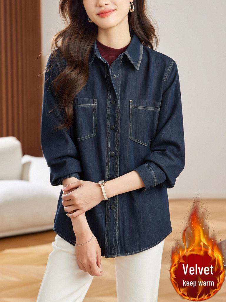 Women's Velvet-Lined Denim Shirt Jacket - Spring 2026 Topstitch Design