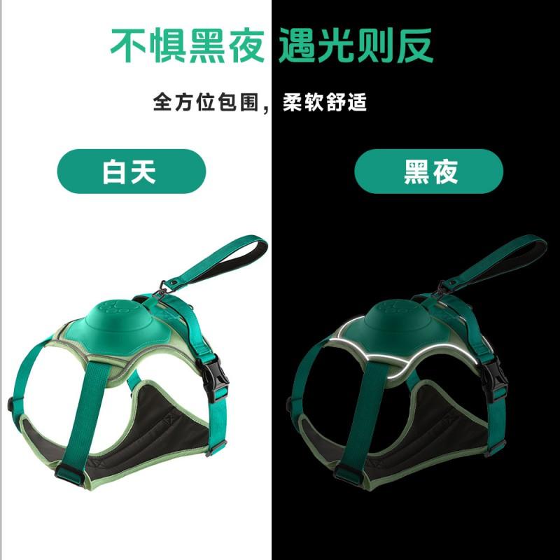 Adjustable Dog Harness Vest With Leash Integrated Design Anti-Pull Control Medium To Large Dogs Reflective Safety Stripes
