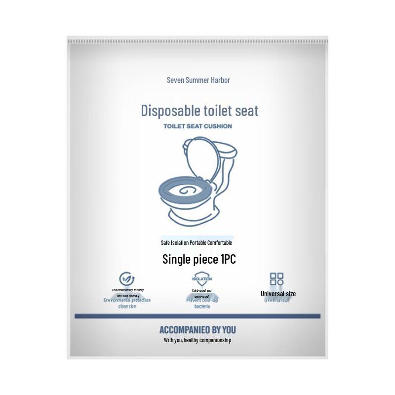 MDNG Disposable Toilet Seat Covers