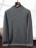 Men's Autumn-Winter Cashmere Pullover: Half-High Neck, Seven-Needle Double-Strand Knit, Thick, Fleece Base Layer Sweater