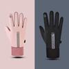 Gloves Anti-skid Mittens Full Finger Gloves Cycling Gloves Protective Mittens