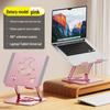 All-Metal Adjustable Rotating Phone and Tablet Stand, 720° Rotation with Self-Cooling Design