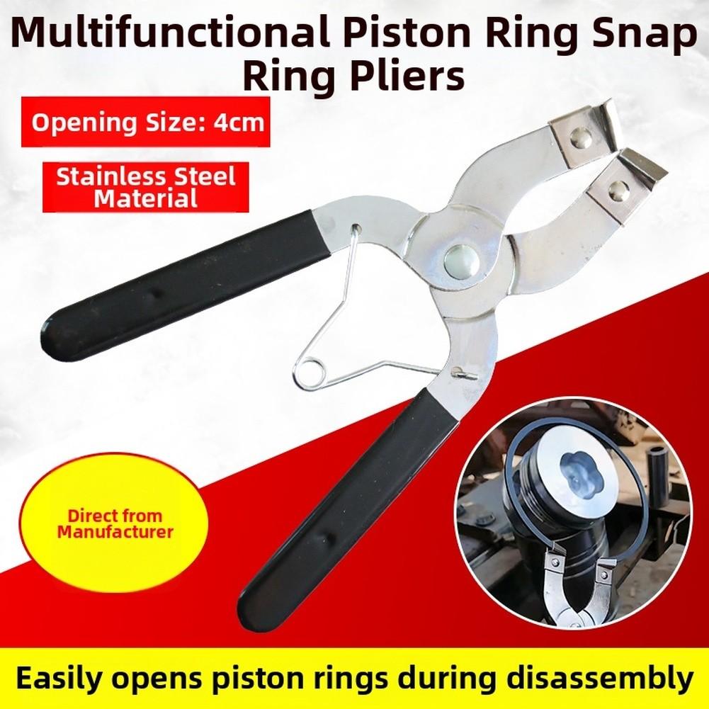 Stainless Steel Piston Ring Pliers 8cm Ergonomic Handle