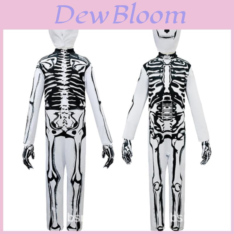 Halloween Skull Cosplay Costume For Parties And Dance Performances Dm0178