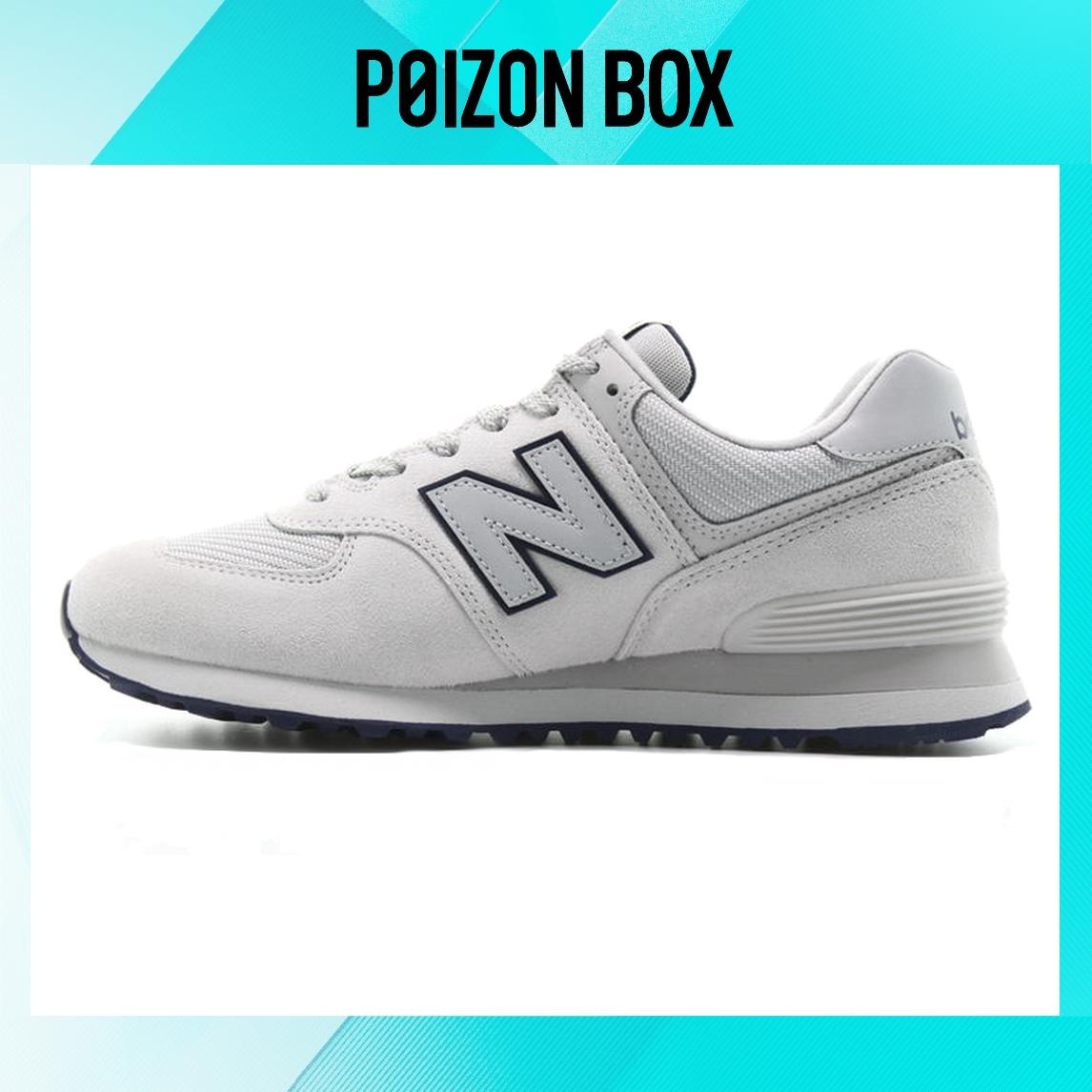 

кроссовки New Balance NB 574 Running shoes Unisex ML574JFH