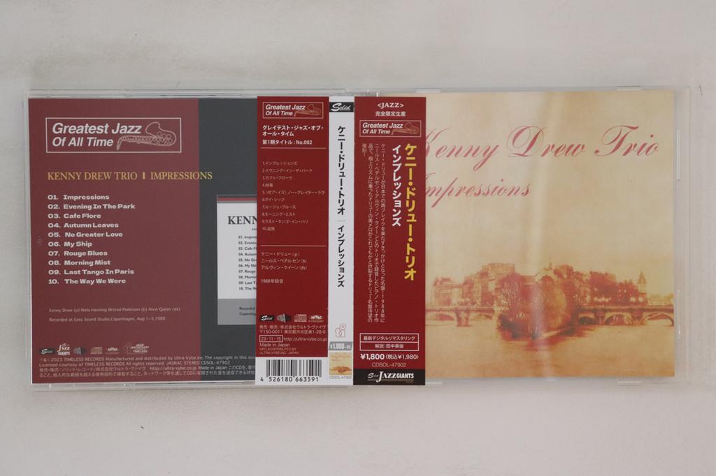 CD KENNY DREW TRIO  Impressions CDSOL47902 SOLID RECORDS 2023 Japan Obi Jazz Used