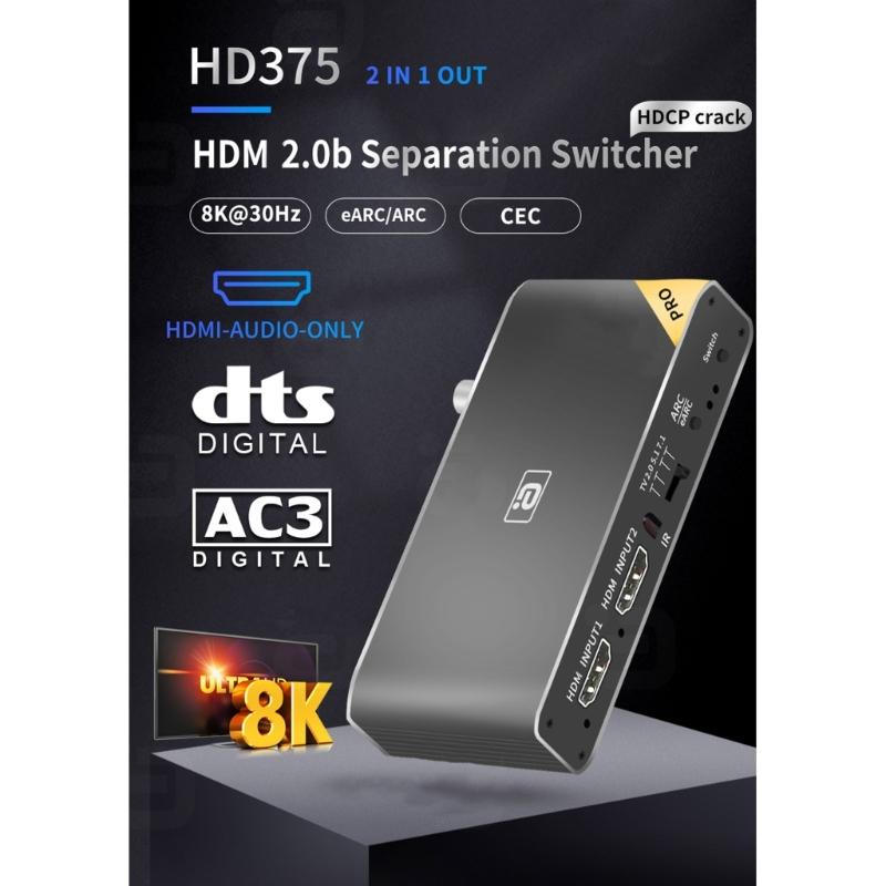 8k HDMI2.0b Audio Extractor 2 In 1 Out Switcher eARC Splitter 7.1CH DSTHD AUX Coaxial Optical DAC Decoding CEC HDCP