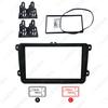 Volkswagen Touran/Jetta/Golf/Tiguan Car Stereo Modification Frame Bracket