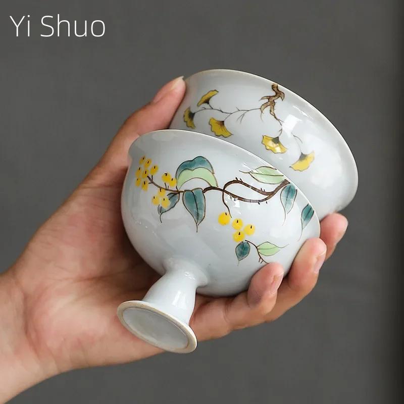 Porcelain Hand Painted Yingchun Cup Antique Porcelain Gray Glaze Teacup High Leg Wide Mouth Tea Cup Kung Fu Single Bowl