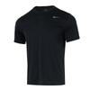 Nike T-shirt à col rond pour homme HF0507