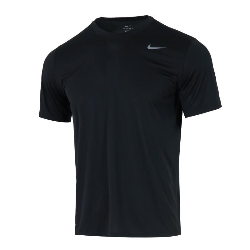 Nike T-shirt à col rond pour homme HF0507