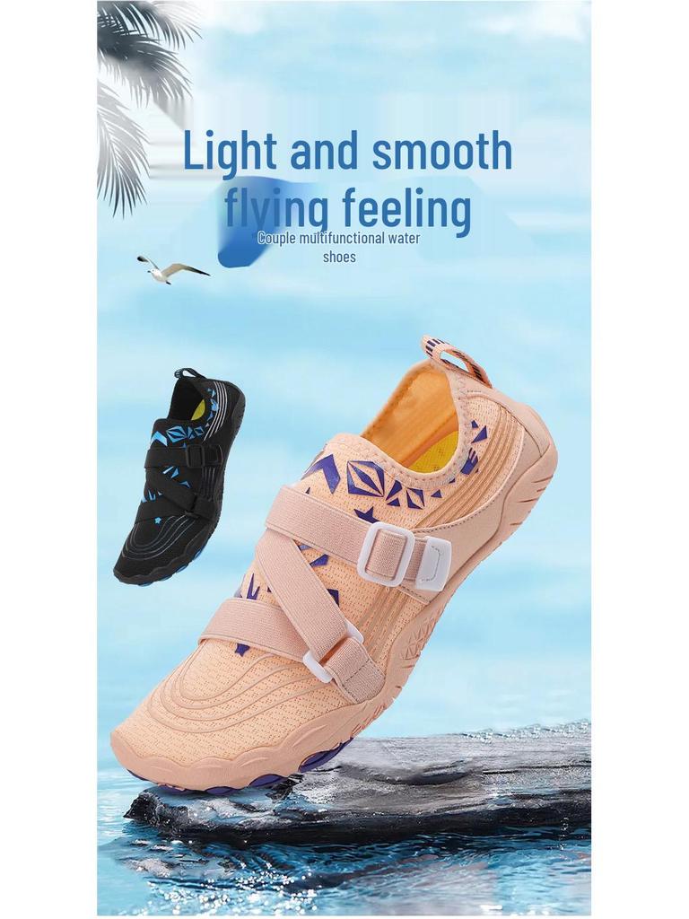 Leichte Schnelltrocknende Outdoor-Watschuhe zum Wandern, Strand und Schwimmen