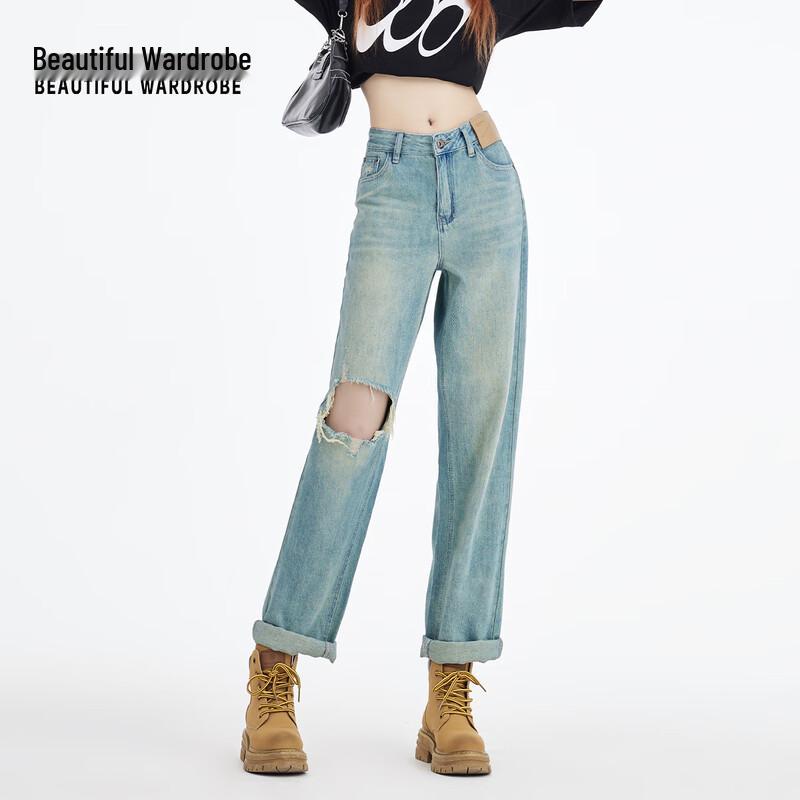 Beautiful Wardrobe Women s American Street Style Distressed Jeans M
