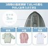 Panasonic Clothing Steamer 360° Powerful Steam Large Capacity Type Ivory NI-FS780-C