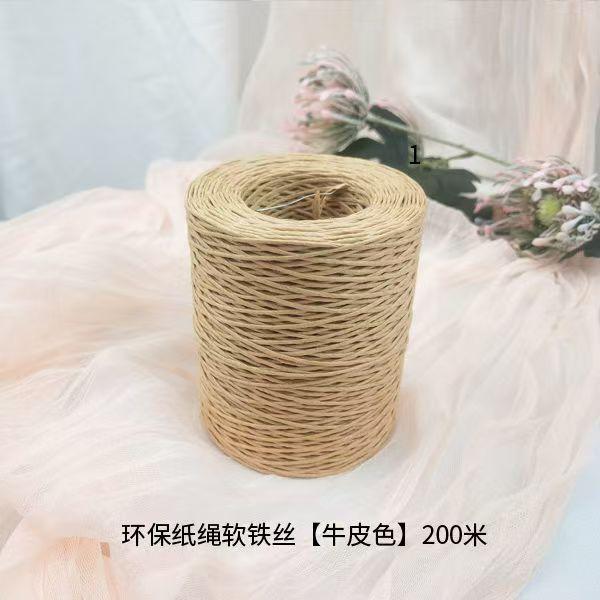 200m Blumendraht Papierseil, Papierseil zum Binden von Blumensträußen, Handgemachtes DIY Florales Fixierdraht Bindematerial, Floristikbedarf