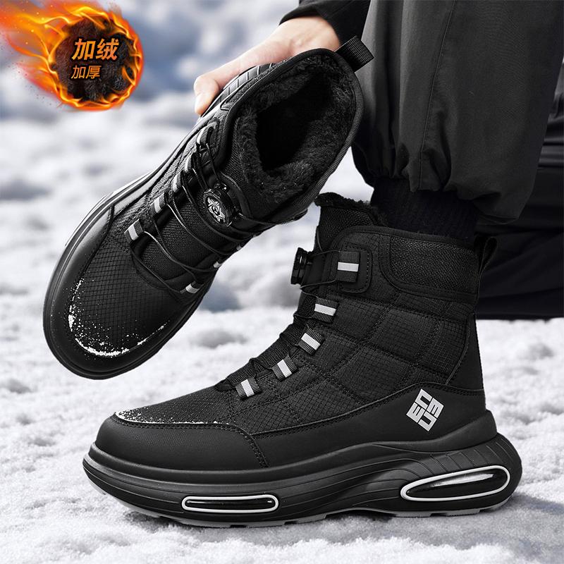 2026 New Winter Snow Boots for Men High Quality Warm Shoes for Men Waterproof Non-Slip Plush Cotton Boots Men Botas Para Hombre
