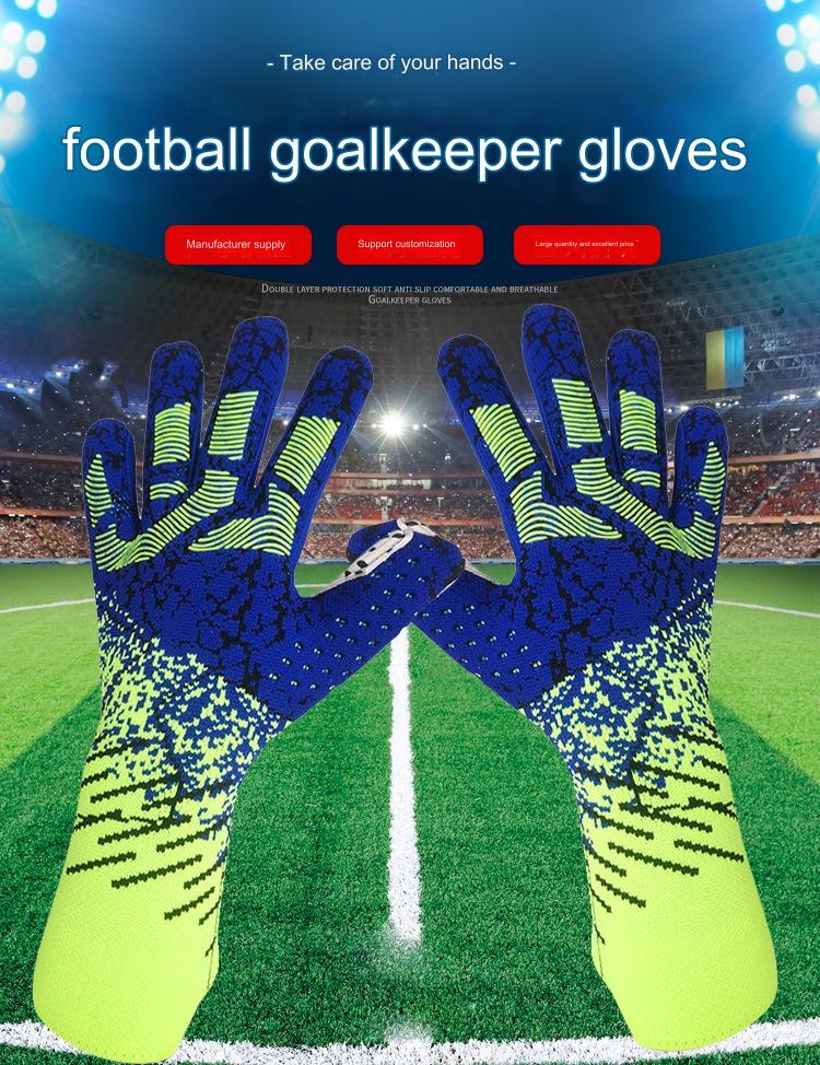 2024 Rękawice bramkarskie lateksowe Zagęszczone profesjonalne rękawice piłkarskie Ochrona dla dorosłych Nastolatków Bramkarz Piłka nożna Bramkarz Piłka nożna Rękawice piłkarskie