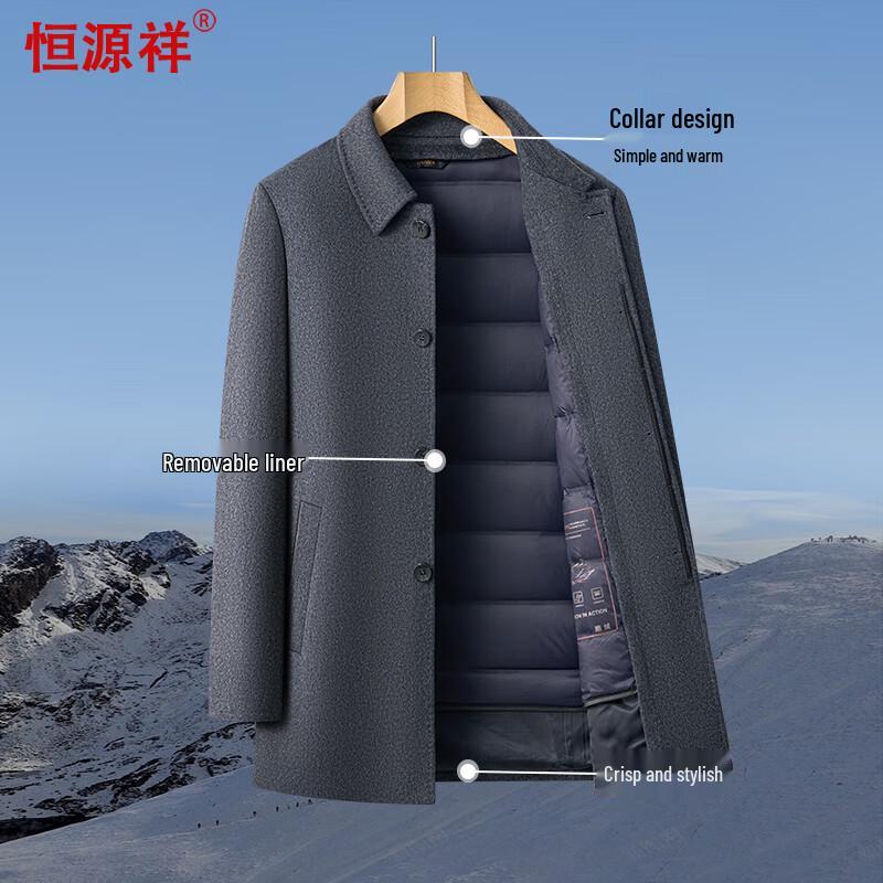 Hengyuanxiang Men's Cashmere Blend Double-Faced Wool Coat with Detachable Down Liner