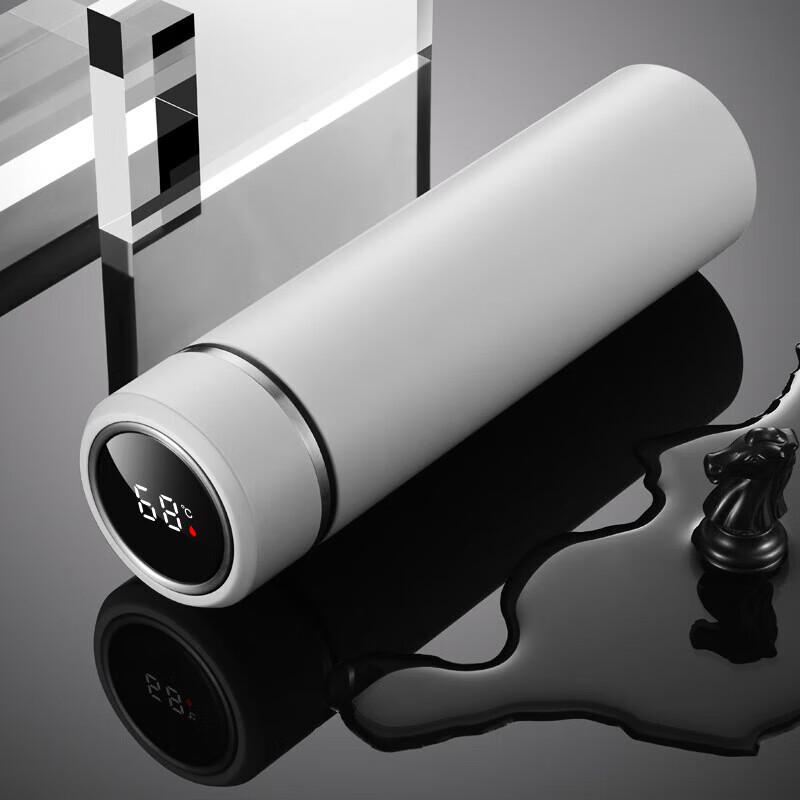 Tri-polar TP3641 316 Stainless Steel Smart Insulated Bottle