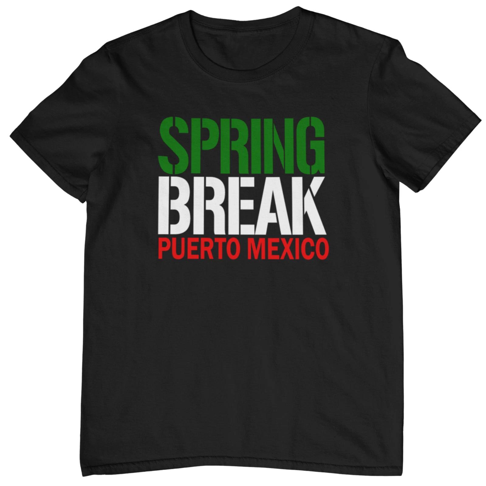 SPRING BREAK PUERTO MEXICO T-Shirt - Cult Film 22 funny Jump Street unofficial M
