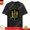 Ucrania Special Forces Retro T Shirts Mans Womans Vintage Tshirt Cotton Short Sleeve T-shirt Custom Tops Unisex Clothes Tshirt
