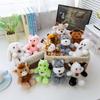 Cute Bear, Wolf, and Dinosaur Plush Keychain – Student Gift Backpack Ornament