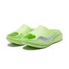 Saucony Cradle 3 Comfortable Versatile EVA Slide Sandals Unisex sandals Fluorescent-Green S28283-5