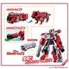 Bandai Bakujo Sentai Bun Bunger Bun Bun Car Series DX Bun Bun Leo Rescue