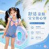 Girls One-Piece Swimsuit With Ruffled Sleeve Bow Tie Side Ties Blue Pink Plaid Ages 2-12