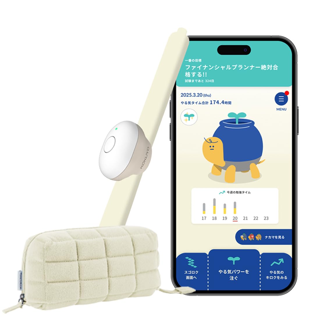 

Motivation Pen Case an and lightweight learning device for those who give up after three days with both iOS and White Kokuyo s Adult Pen Set, белый